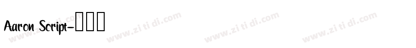 Aaron Script字体转换